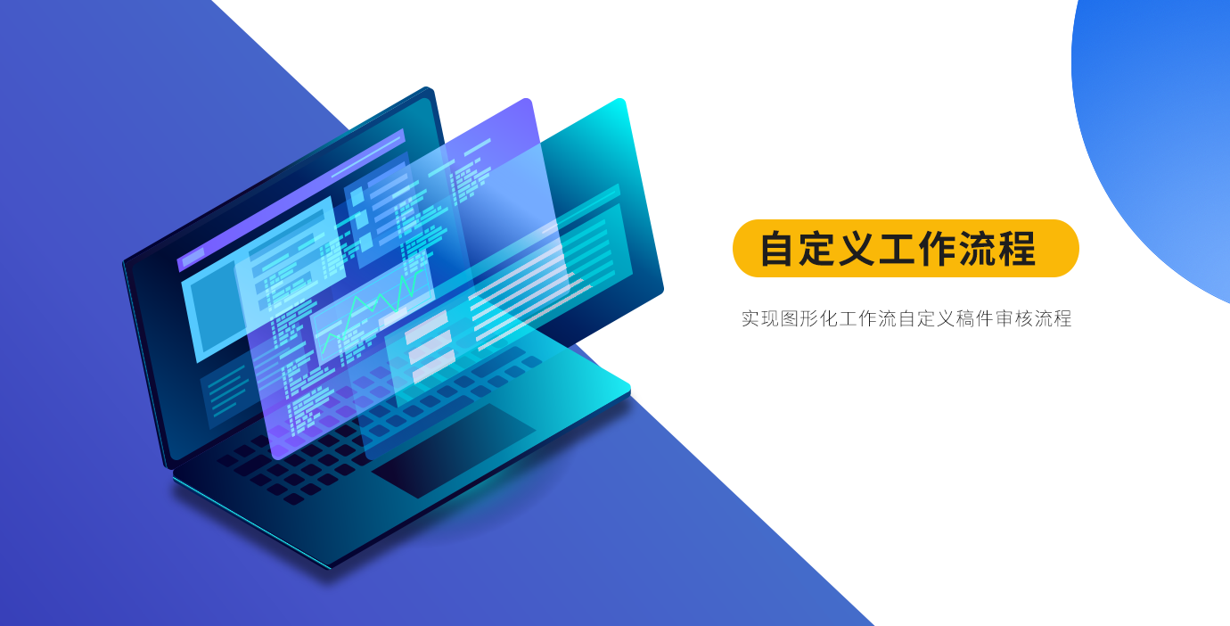 自动拉群/标签拉群